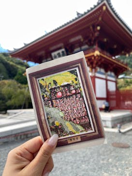 勝尾寺に投稿された画像（2025/10/13）