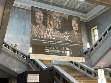 特別展「運慶 祈りの空間ー興福寺北円堂」（東京国立博物館　本館 特別５室）に投稿された画像（2025/10/13）