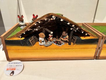 特別展　世界遺産　縄文に投稿された画像（2025/10/13）