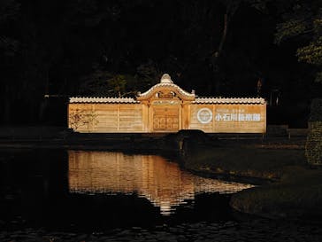 夜間特別開園 秋の夜長の小石川後楽園2025に投稿された画像（2025/10/13）