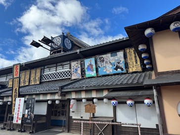 東映太秦映画村に投稿された画像（2025/10/13）