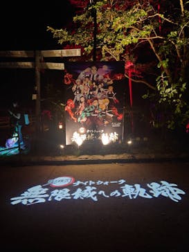 ニジゲンノモリに投稿された画像（2025/10/13）