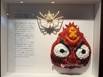 特別展「和食～日本の自然、人々の知恵～」＠静岡に投稿された画像（2025/10/14）