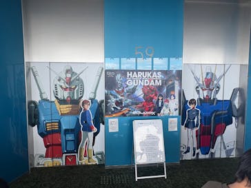 ハルカス300(展望台)に投稿された画像（2025/10/14）