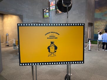 金曜ロードショーとジブリ展（静岡展）に投稿された画像（2025/10/14）