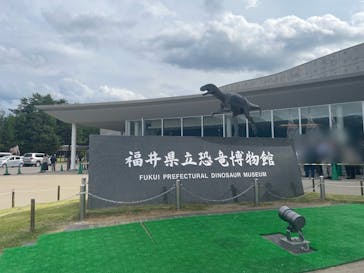福井県立恐竜博物館に投稿された画像（2025/10/14）