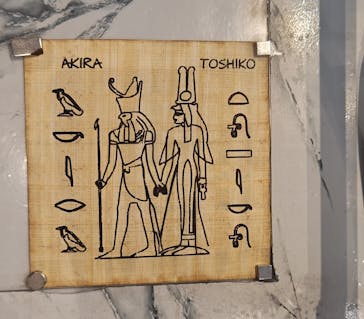 ACN ラムセス大王展 ファラオたちの黄金に投稿された画像（2025/10/14）