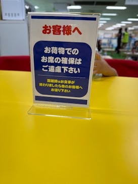 キッズランドUS 奈良学園前店に投稿された画像（2025/10/14）