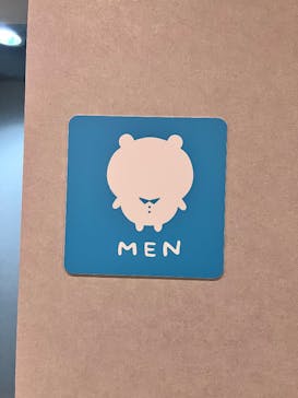 ちいかわパークに投稿された画像（2025/10/14）