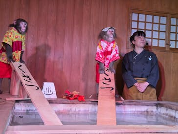 おさるの湯もみ処　おさ湯に投稿された画像（2025/10/14）