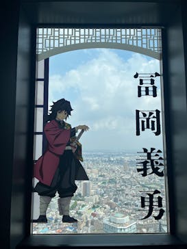 サンシャイン60展望台に投稿された画像（2025/10/14）