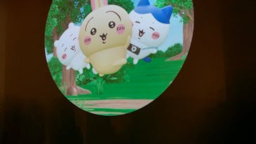 ちいかわパークに投稿された画像（2025/10/14）