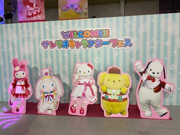 ひらかたパークに投稿された画像（2025/10/15）