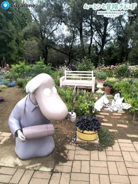 ムーミンバレーパークに投稿された画像（2025/10/15）