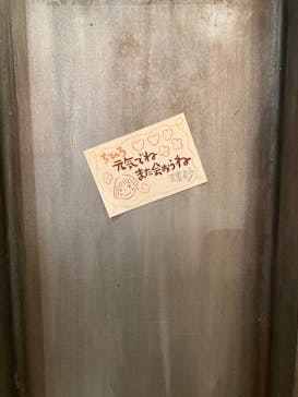 金曜ロードショーとジブリ展（静岡展）に投稿された画像（2025/10/15）