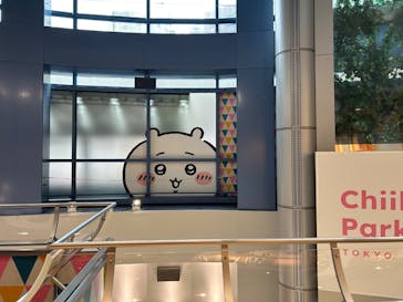 ちいかわパークに投稿された画像（2025/10/15）