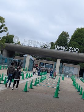 恩賜上野動物園に投稿された画像（2025/10/15）
