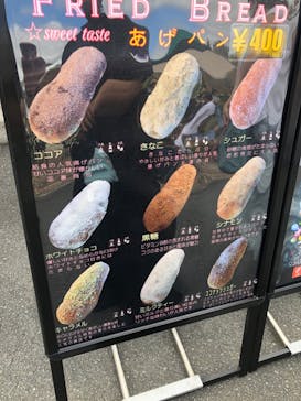 モビリティリゾートもてぎに投稿された画像（2025/10/15）