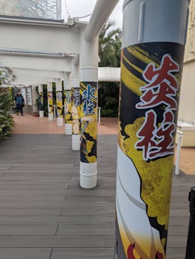 サンシャイン水族館に投稿された画像（2025/10/15）