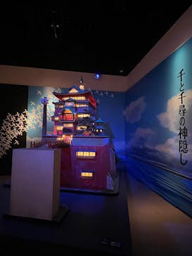 金曜ロードショーとジブリ展（静岡展）に投稿された画像（2025/10/15）