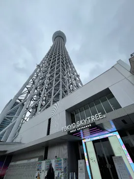 東京スカイツリーに投稿された画像（2025/10/15）