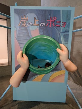 金曜ロードショーとジブリ展（静岡展）に投稿された画像（2025/10/15）