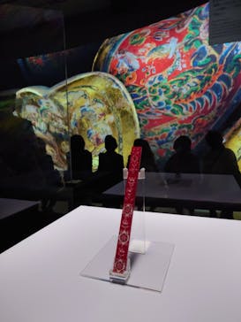 正倉院 THE SHOW ―感じる。いま、ここにある奇跡―　@上野の森美術館に投稿された画像（2025/10/15）