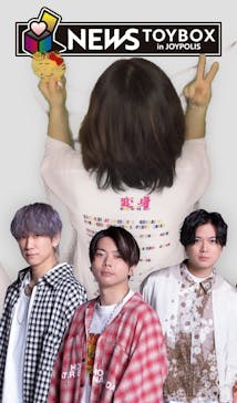 東京ジョイポリスに投稿された画像（2025/10/15）