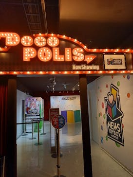 東京ジョイポリスに投稿された画像（2025/10/15）