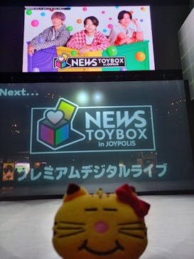 東京ジョイポリスに投稿された画像（2025/10/15）