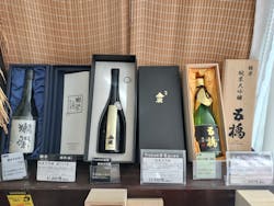 錦帯橋温泉　いつつばしの里に投稿された画像（2025/10/15）