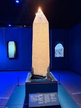 ACN ラムセス大王展 ファラオたちの黄金に投稿された画像（2025/10/15）