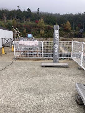 おんたけロープウェイに投稿された画像（2025/10/16）