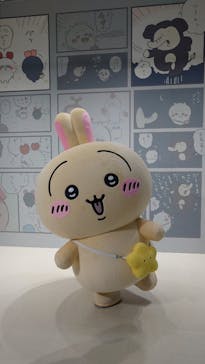 ちいかわパークに投稿された画像（2025/10/16）