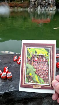 勝尾寺に投稿された画像（2025/10/16）