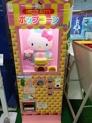 キッズランドUS 奈良学園前店に投稿された画像（2025/10/16）