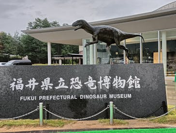 福井県立恐竜博物館に投稿された画像（2025/10/16）