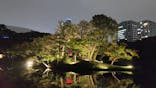 夜間特別開園 秋の夜長の小石川後楽園2025に投稿された画像（2025/10/16）