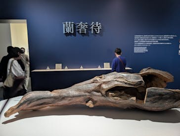 正倉院 THE SHOW ―感じる。いま、ここにある奇跡―　@上野の森美術館に投稿された画像（2025/10/16）