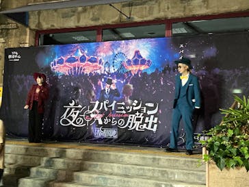 ひらかたパークに投稿された画像（2025/10/16）