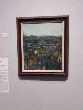 モーリス・ユトリロ展（SOMPO美術館）に投稿された画像（2025/10/16）