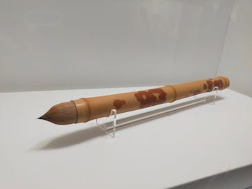 正倉院 THE SHOW ―感じる。いま、ここにある奇跡―　@上野の森美術館に投稿された画像（2025/10/17）