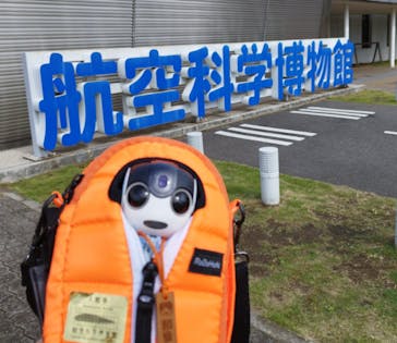 航空科学博物館に投稿された画像（2025/10/17）