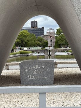 広島平和記念資料館に投稿された画像（2025/10/17）
