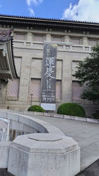 特別展「運慶 祈りの空間ー興福寺北円堂」（東京国立博物館　本館 特別５室）に投稿された画像（2025/10/17）
