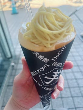 横浜おいも万博に投稿された画像（2025/10/17）