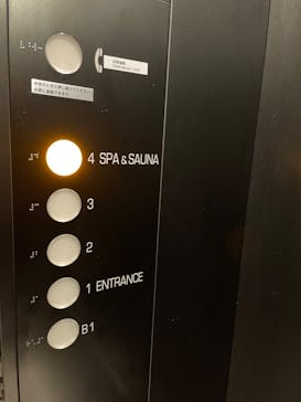 SPA＆SAUNAコリドーの湯に投稿された画像（2025/10/17）