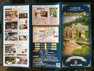 ロックハート城に投稿された画像（2025/10/17）