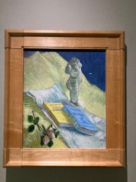 阪神・淡路大震災30年 　　大ゴッホ展　夜のカフェテラスに投稿された画像（2025/10/17）