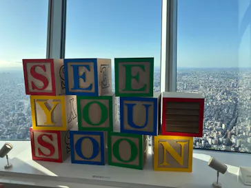 東京スカイツリーに投稿された画像（2025/10/17）